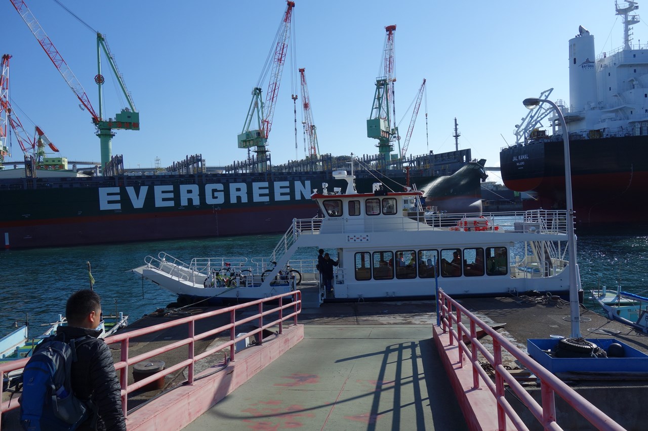 2020.1.18 波止浜港～来島〜小島〜馬島〜糸山 / 今治山岳探検隊さんの四国遍路その16の活動日記 YAMAP / ヤマップ