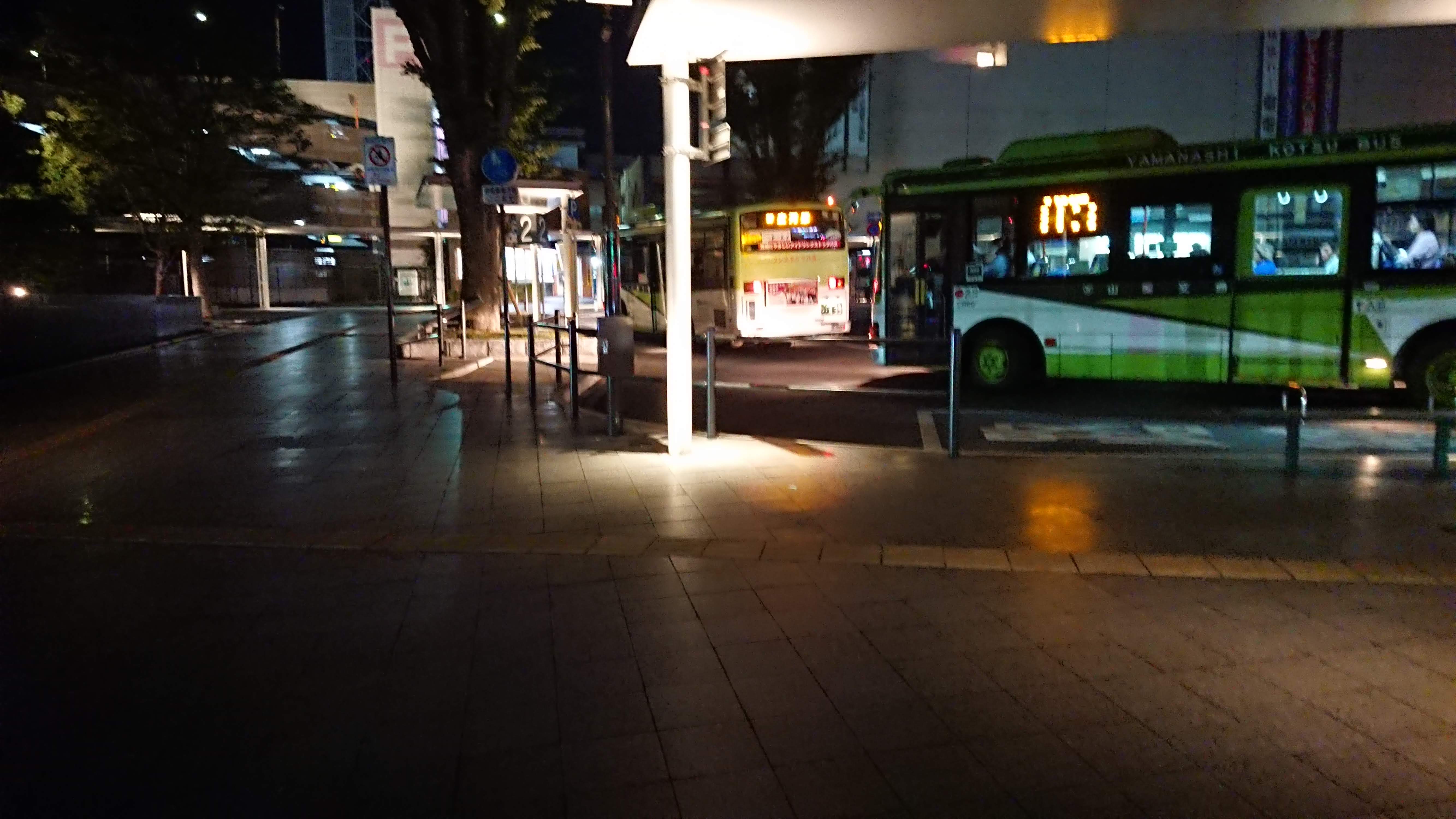 南アルプス縦走 8月4日 Gogo Mountain