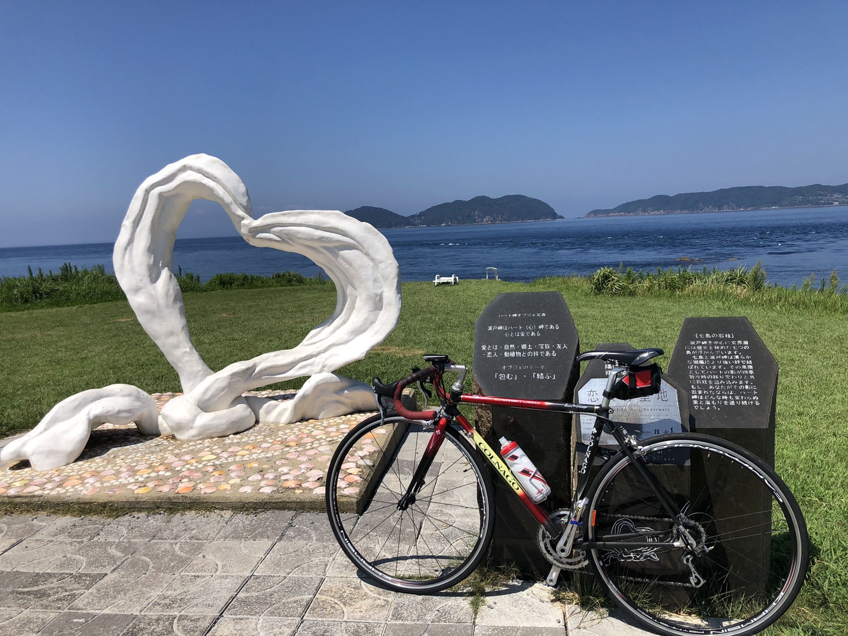 弱すぎた 弱虫ペダル 笑 Ojizousanさんの 公式 福岡市 防災情報含む の活動データ Yamap ヤマップ