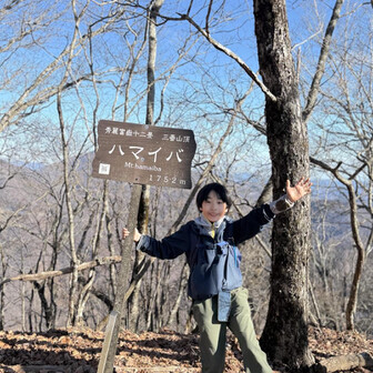 あんなに綺麗に見えていた富士山がこの辺りで隠れてしまいました