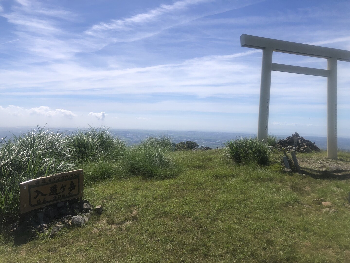 入道ヶ岳 / pato_jpさんの入道ヶ岳・鎌ヶ岳・仙ヶ岳の活動データ | YAMAP / ヤマップ