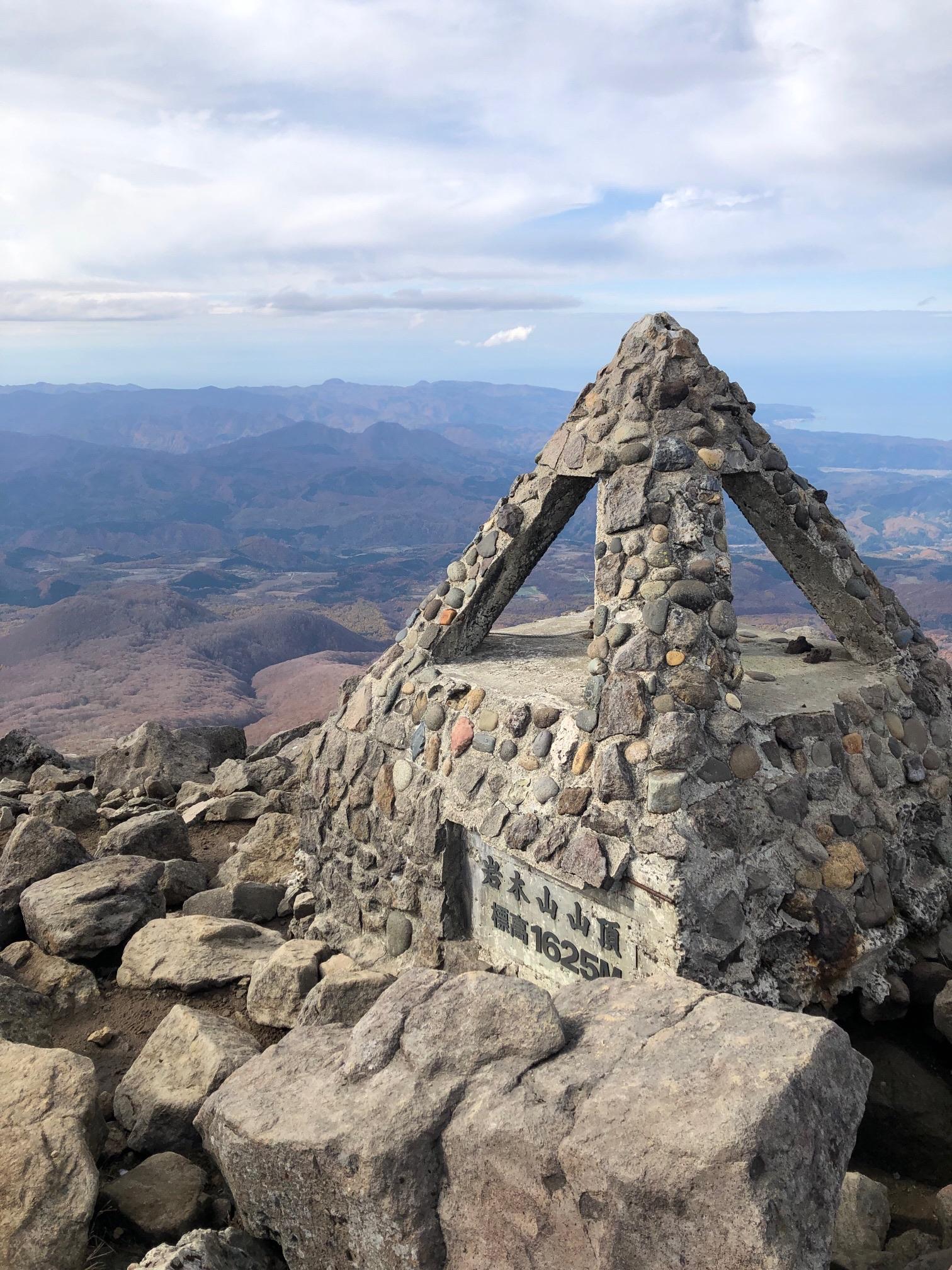 岩木山 日本百名山 やっちゃんさんの岩木山 岩鬼山 鳥海山 鍋森山の活動データ Yamap ヤマップ