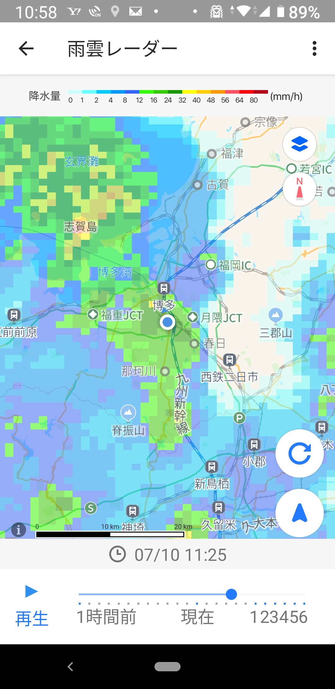 レーダー 市 雨雲 福岡 福岡県福岡市博多区の雨雲レーダーと各地の天気予報