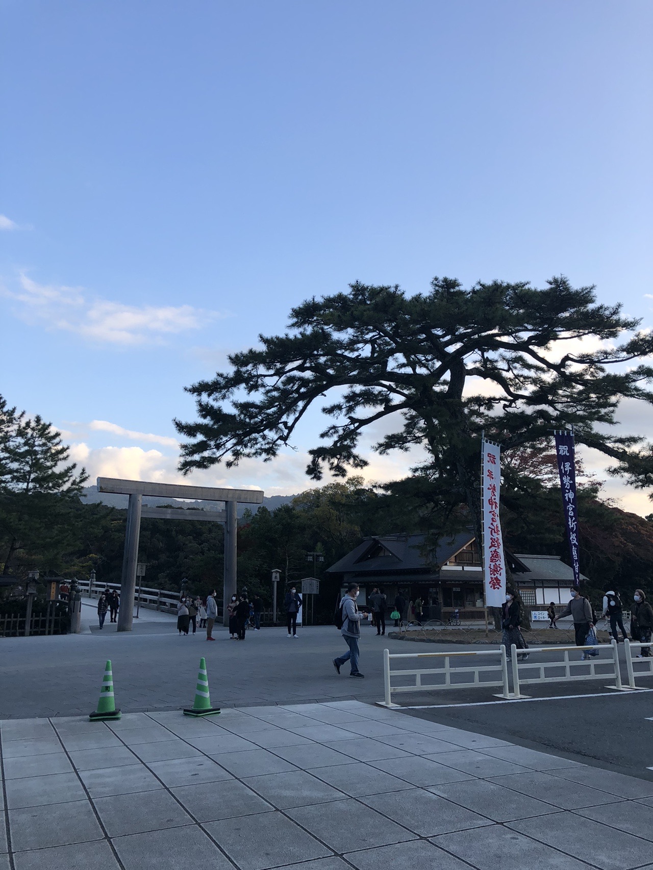近鉄てくてくマップ(三重) 伊勢街道 松ヶ崎駅→五十鈴川駅 / ネムイネムイさんの松阪市の活動データ YAMAP / ヤマップ