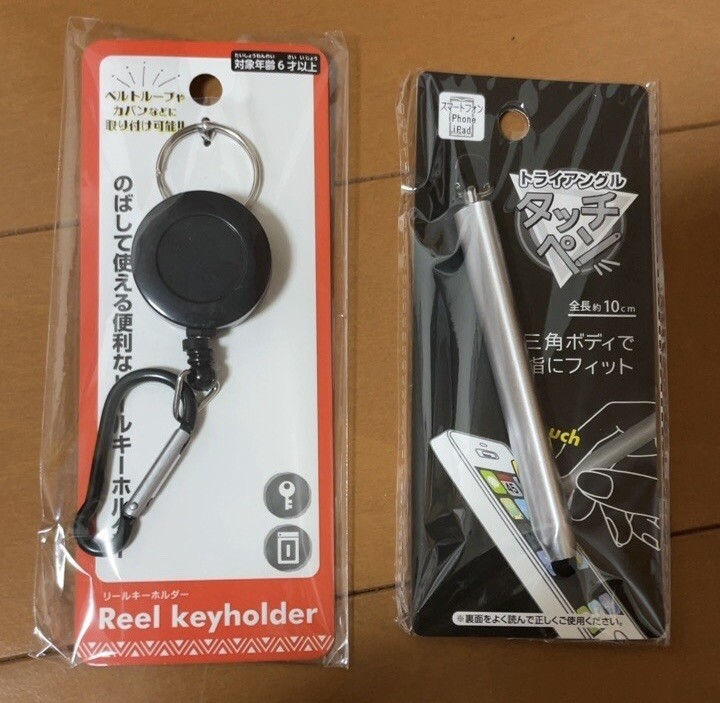 冬場のアイテム Seria のーいちさんのモーメント Yamap ヤマップ