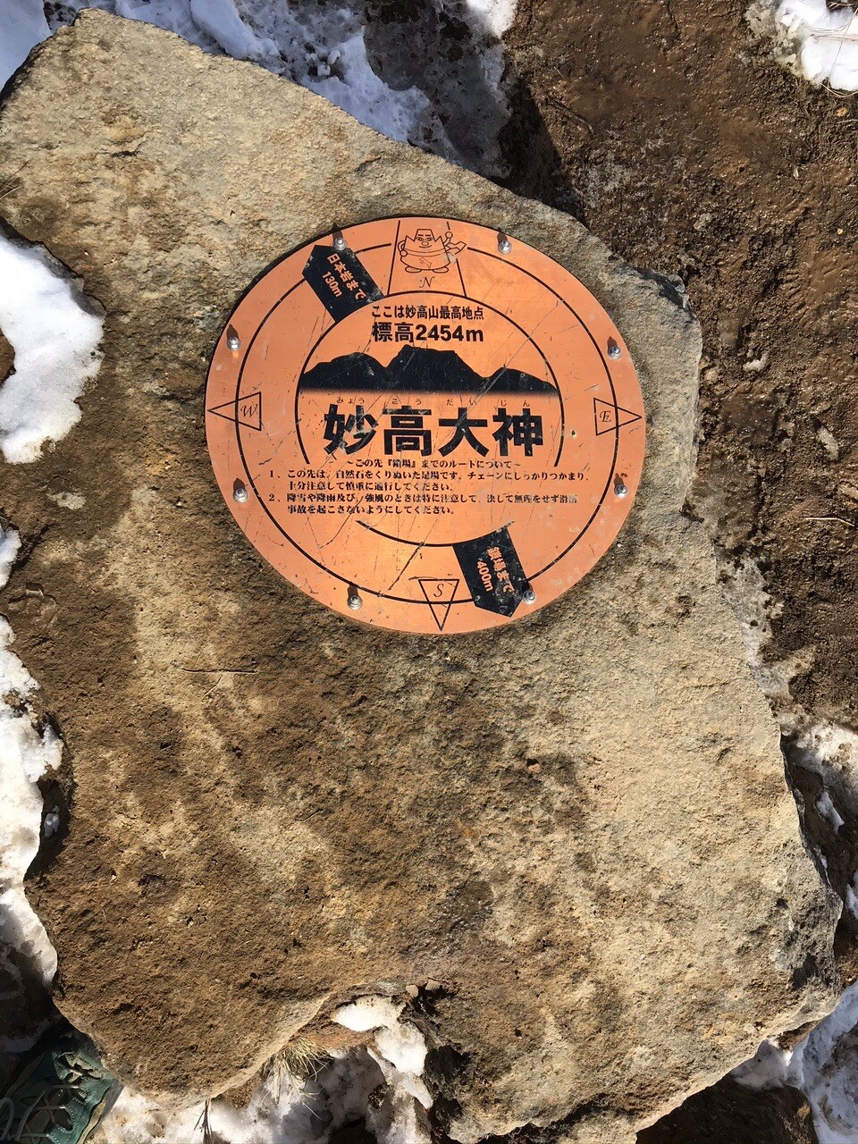 私有地 行き止まり 置き看板 両面広告で目立つスタンド看板