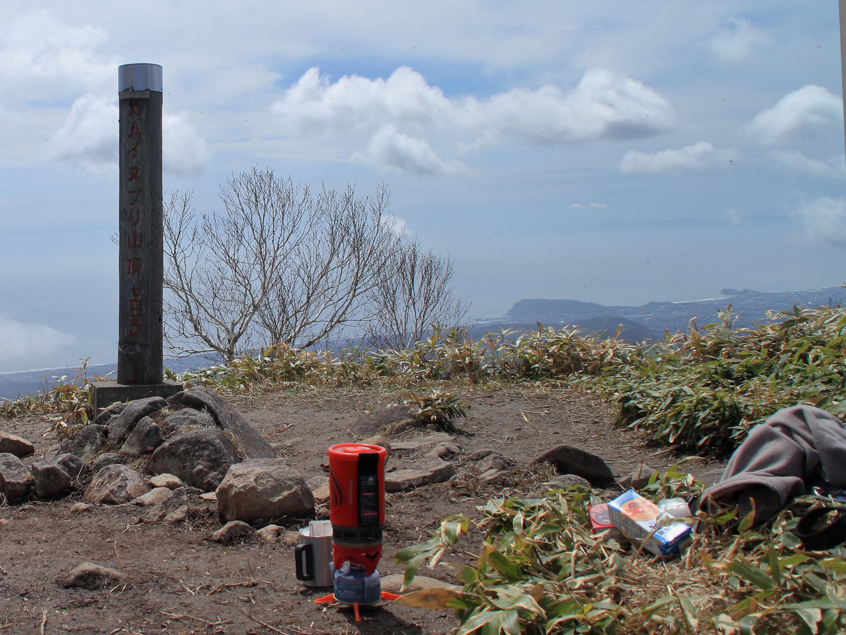 カムイヌプリを幌別ダムコースで Kon Chanさんの鷲別岳 室蘭岳 カムイヌプリの活動データ Yamap ヤマップ
