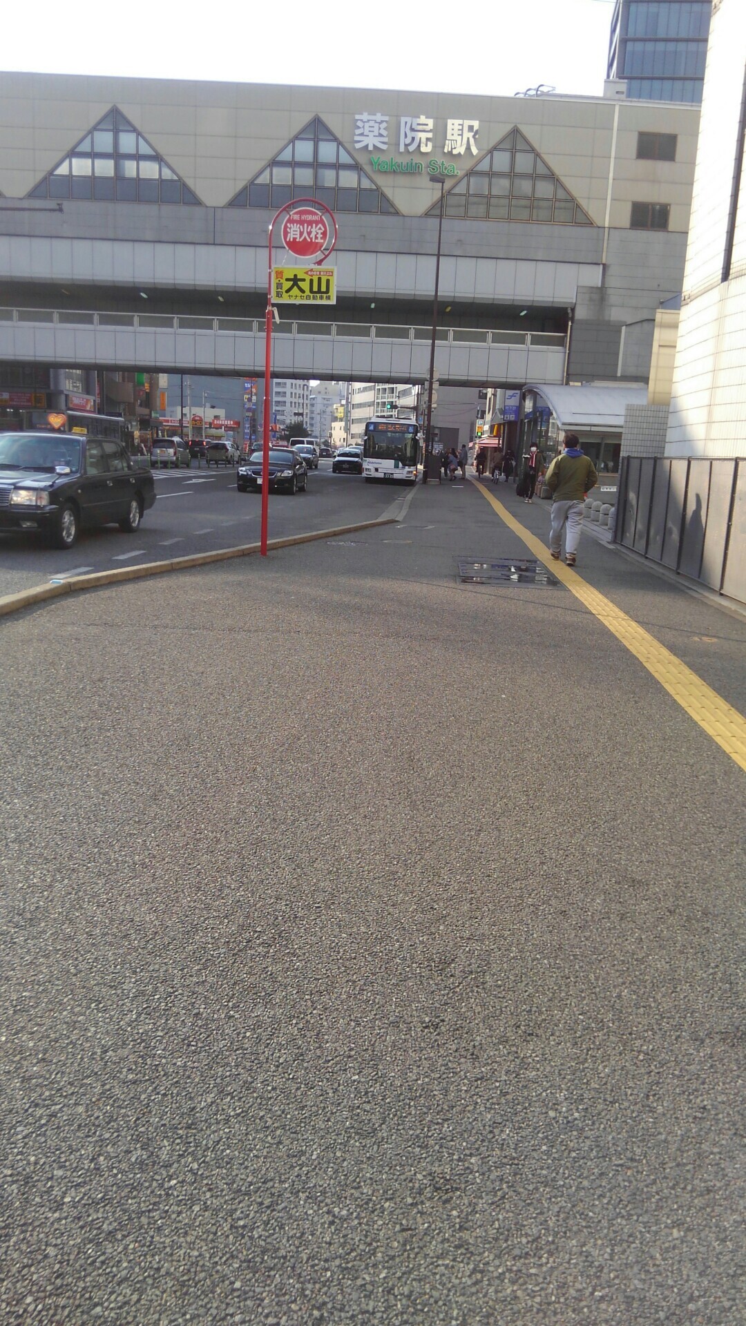 暇人散歩 S Gonta23octさんの 公式 福岡市 防災情報含む の活動日記 Yamap ヤマップ