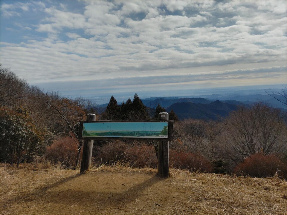 西吾野駅高山不動尊関八州見晴台 周回コースの地図・登山ルート・登山口情報 YAMAP / ヤマップ