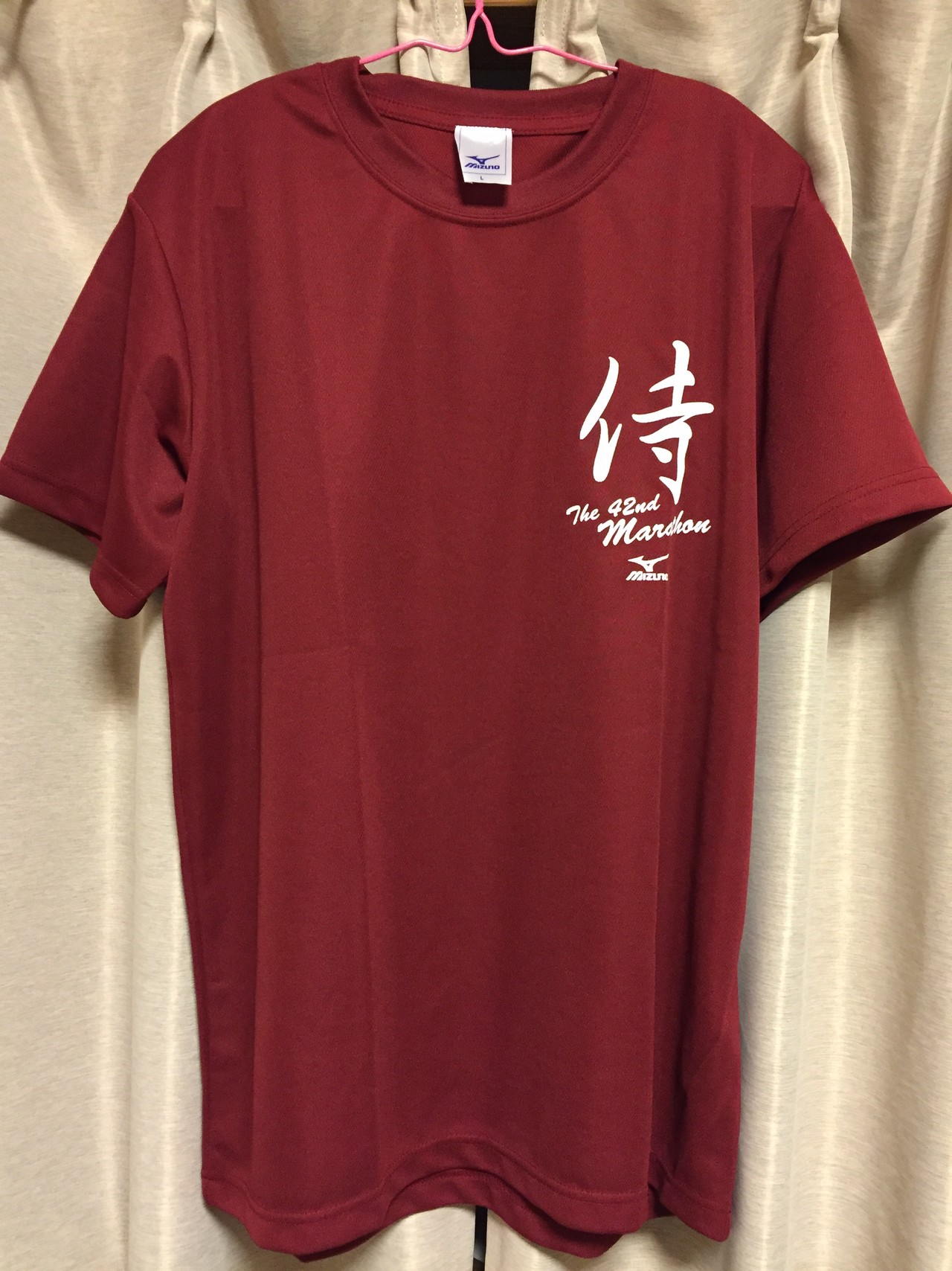 遠足 とおあし マラソンで仮装 こざるさんの妙義山 天狗岳 相馬岳の活動日記 Yamap ヤマップ