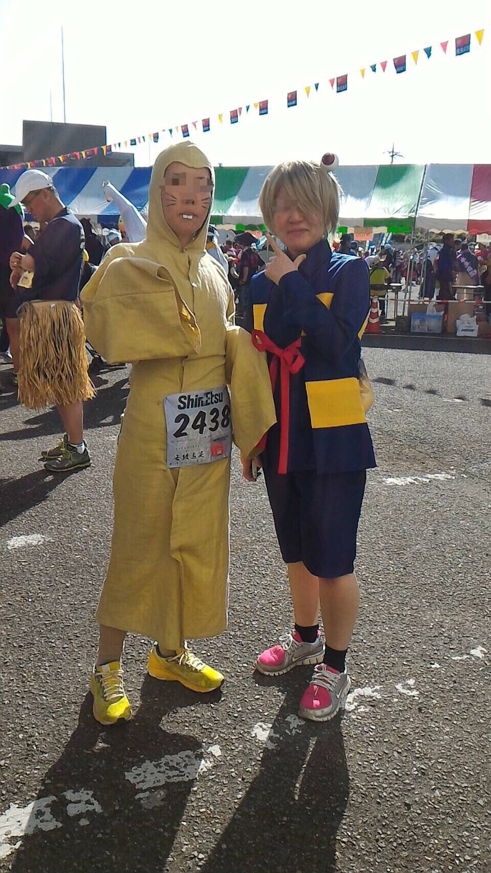 遠足 とおあし マラソンで仮装 こざるさんの妙義山 天狗岳 相馬岳の活動日記 Yamap ヤマップ