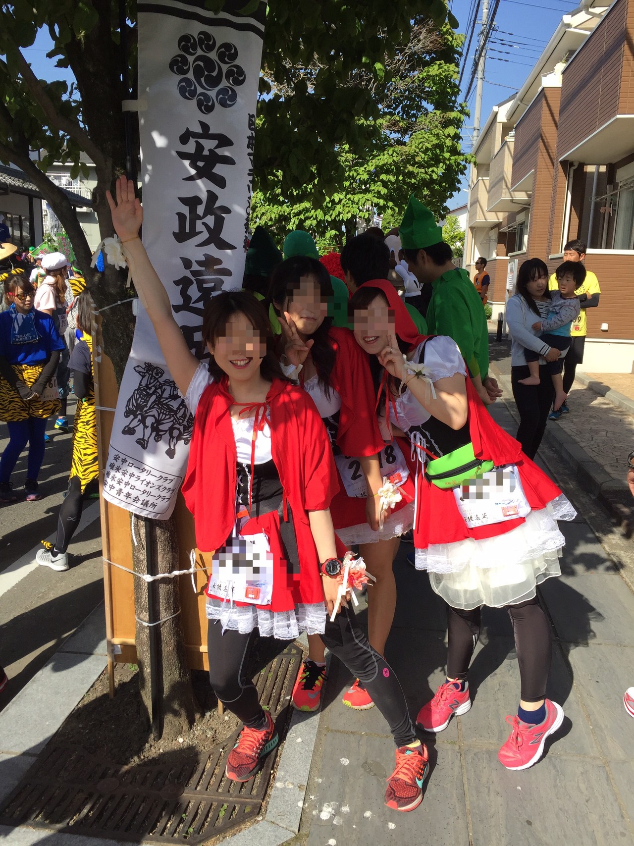 遠足 とおあし マラソンで仮装 こざるさんの妙義山 天狗岳 相馬岳の活動日記 Yamap ヤマップ