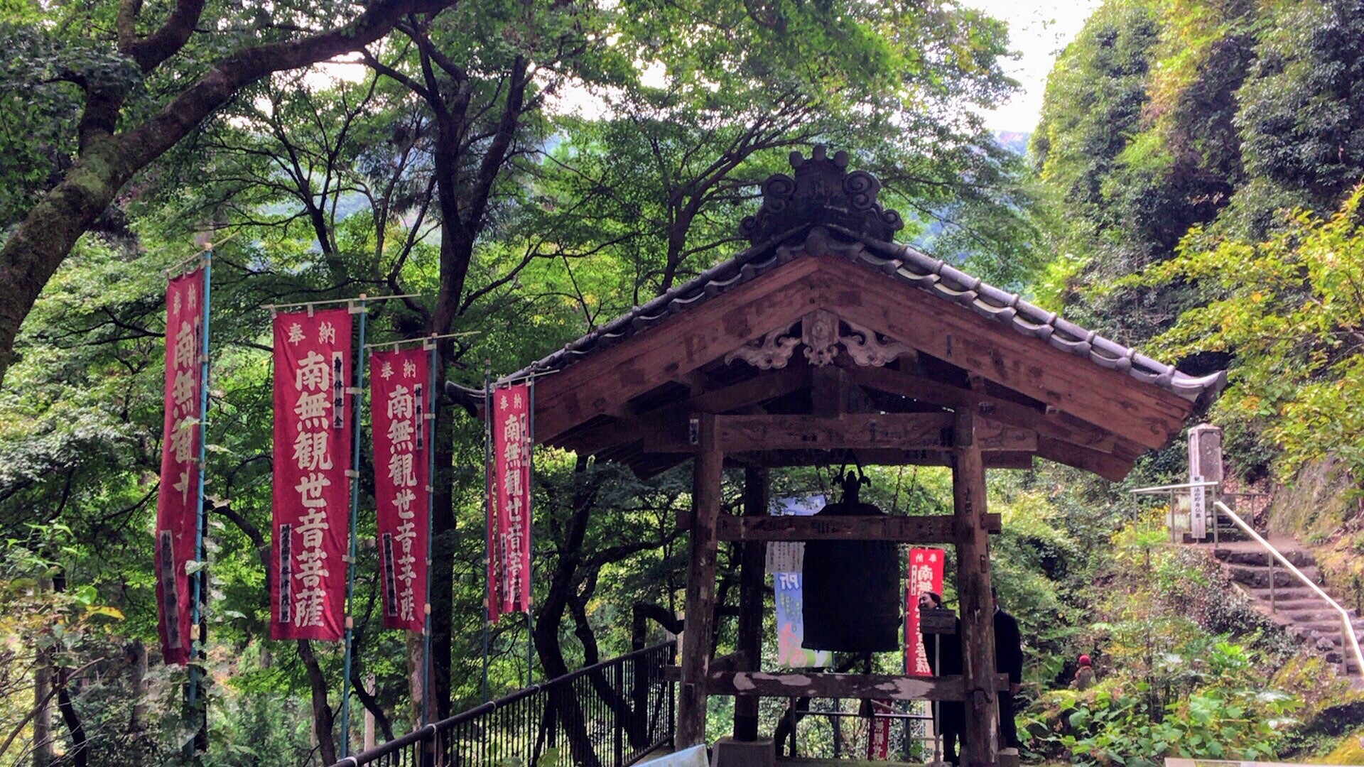 秩父観音霊場巡り 31番・32番・33番札所 / エル丸さんの観音山の活動データ YAMAP / ヤマップ