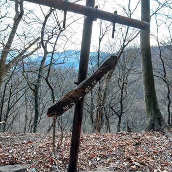 鼻曲山・氷妻山・留夫山 なんて？