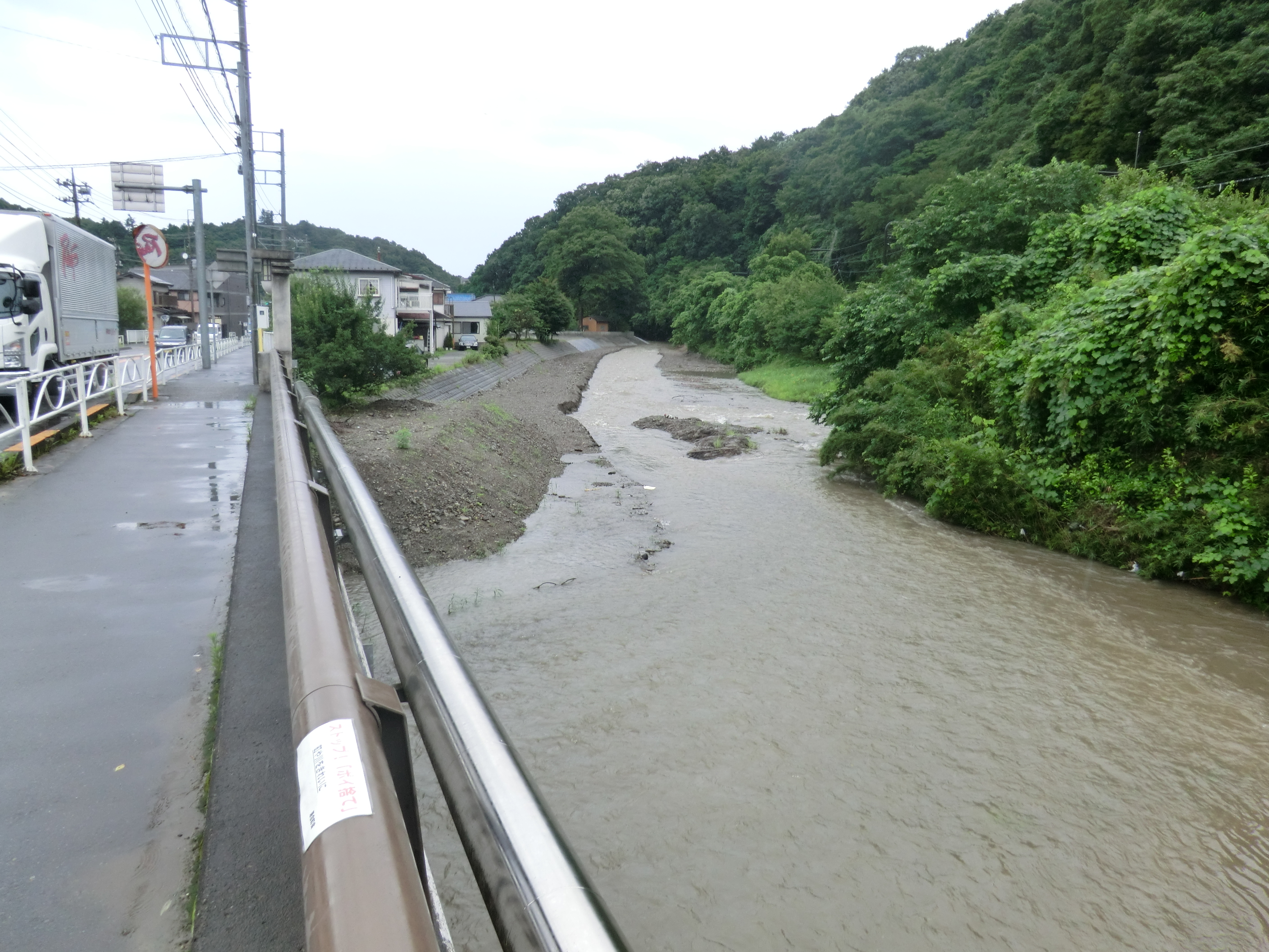 0709八王子散歩 高尾山口駅 八王子駅北口 ｈｏｍｅ Hayakunさんの八王子市の活動日記 Yamap ヤマップ