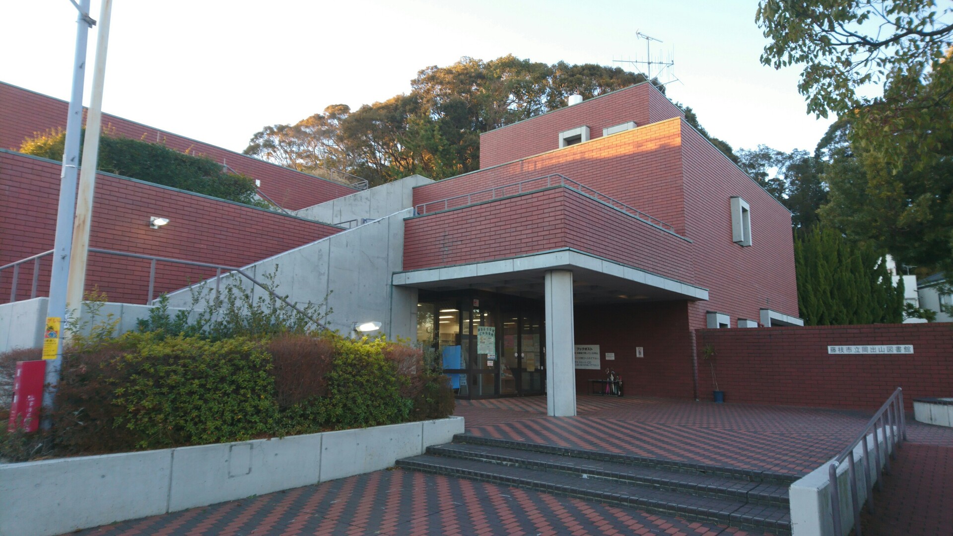 岡出山散策 りんさんの東海道五十三次 藤枝宿 島田宿 金谷宿 日坂宿 の活動日記 Yamap ヤマップ