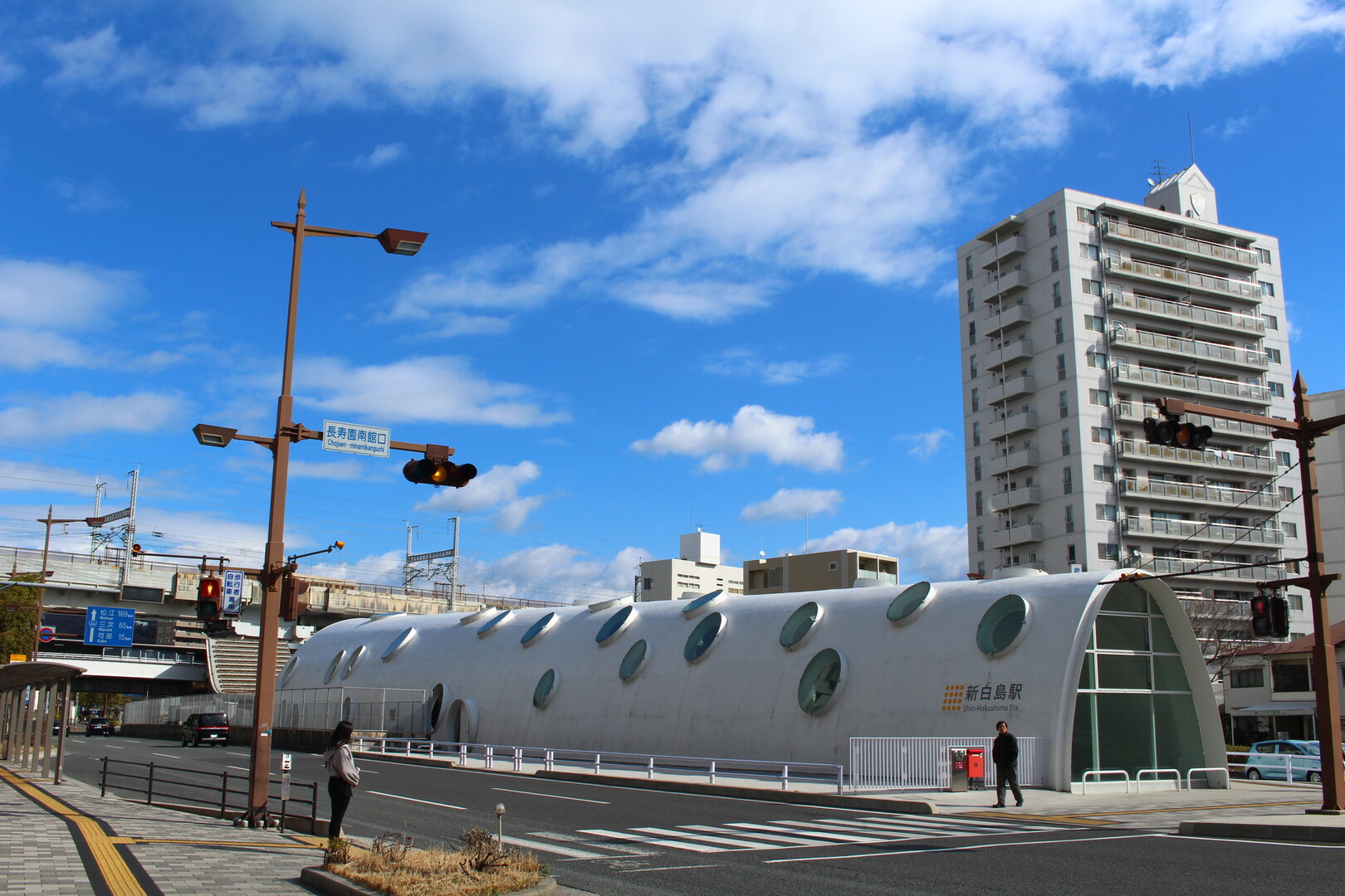 たなけだ聖地巡礼 広島市 広島市の写真1枚目 新白島駅にて Yamap ヤマップ