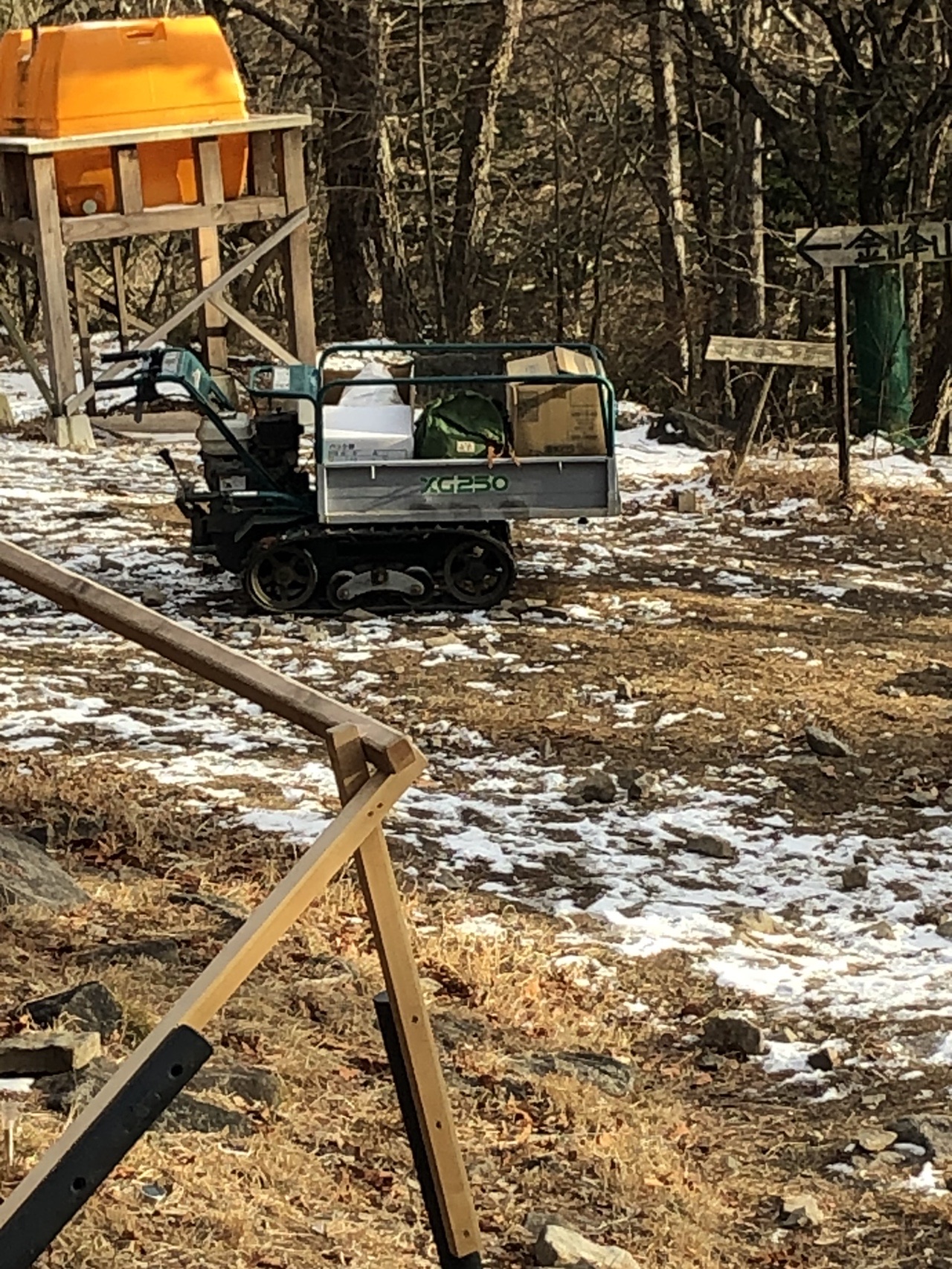 お正月だよグラえもん 大親友と行く富士見平キャンプん Gramisoさんの瑞牆山 金峰山の活動日記 Yamap ヤマップ