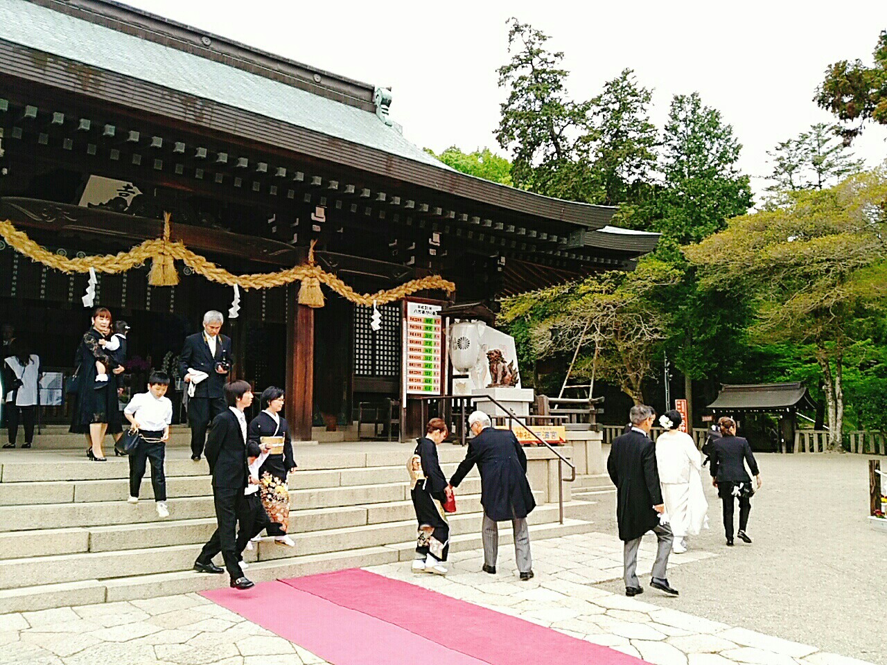 吉備津彦神社 龍王山 吉備の中山 吉備津神社19 04 28 Yukihirockさんの吉備路の山全山縦走大会の活動日記 Yamap ヤマップ