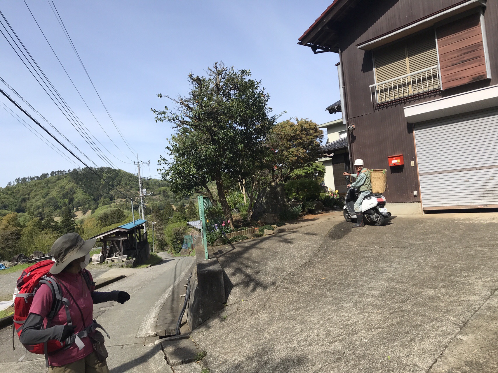 上野原から縦走 生藤山 から檜原村上川乗へ まことさんの生藤山の活動日記 Yamap ヤマップ