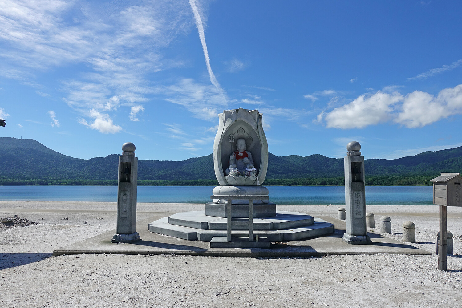 恐山 モカヘイさんの恐山 大尽山 釜臥山の活動日記 Yamap ヤマップ