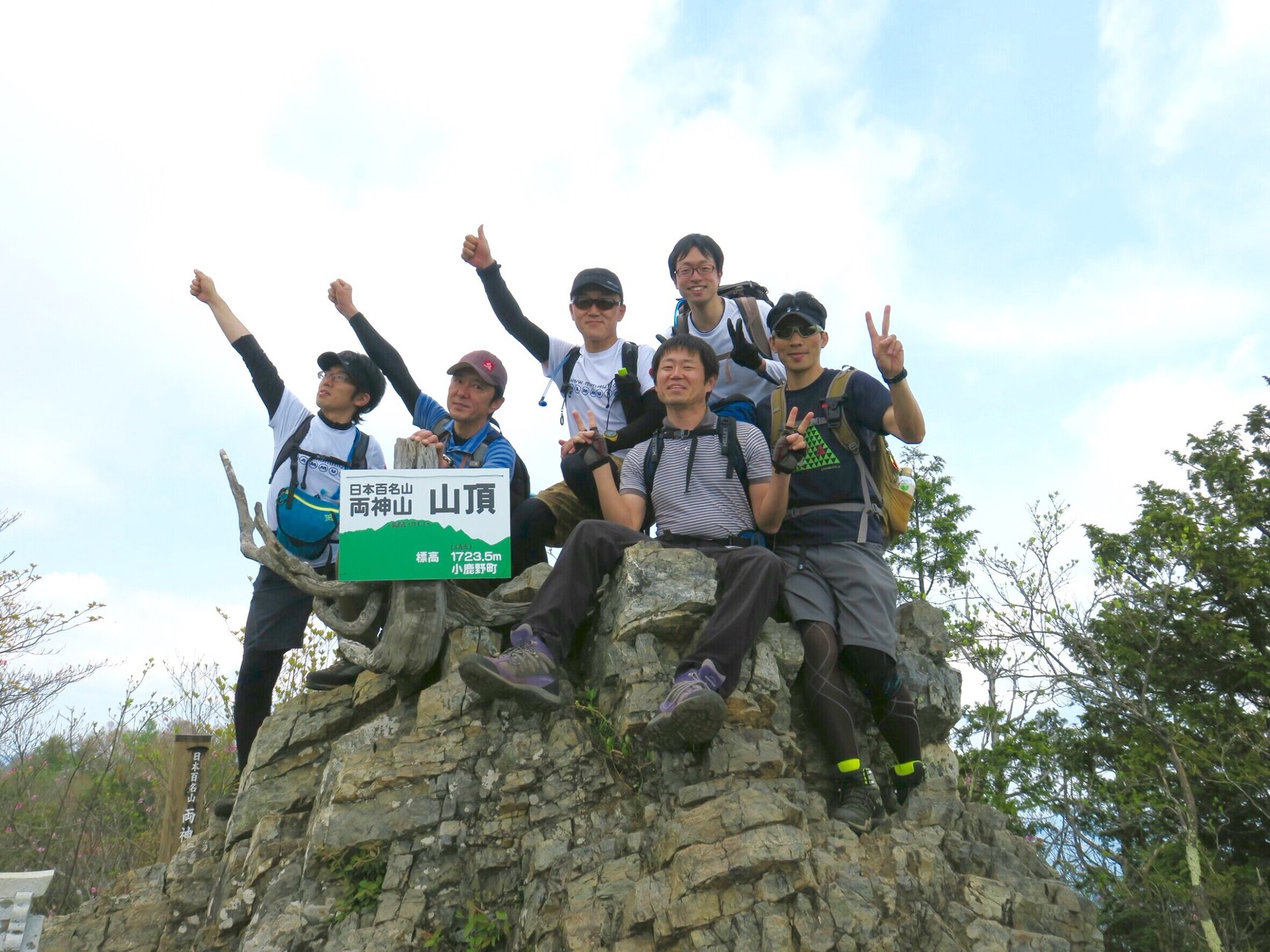 怒涛の鎖場天国28連発 鎖場地獄28連発 両神山 スリリングな八丁尾根アタック まこっちゃんさんの両神山 諏訪山 二子山の活動データ Yamap ヤマップ