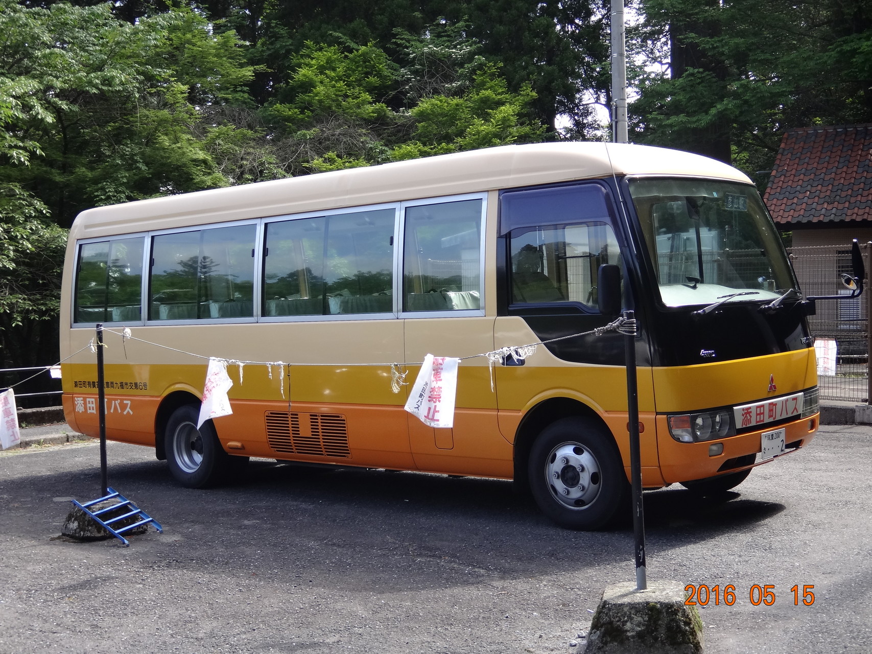 電車バスを乗り継いで英彦山へ えらかしさんの英彦山の活動データ Yamap ヤマップ