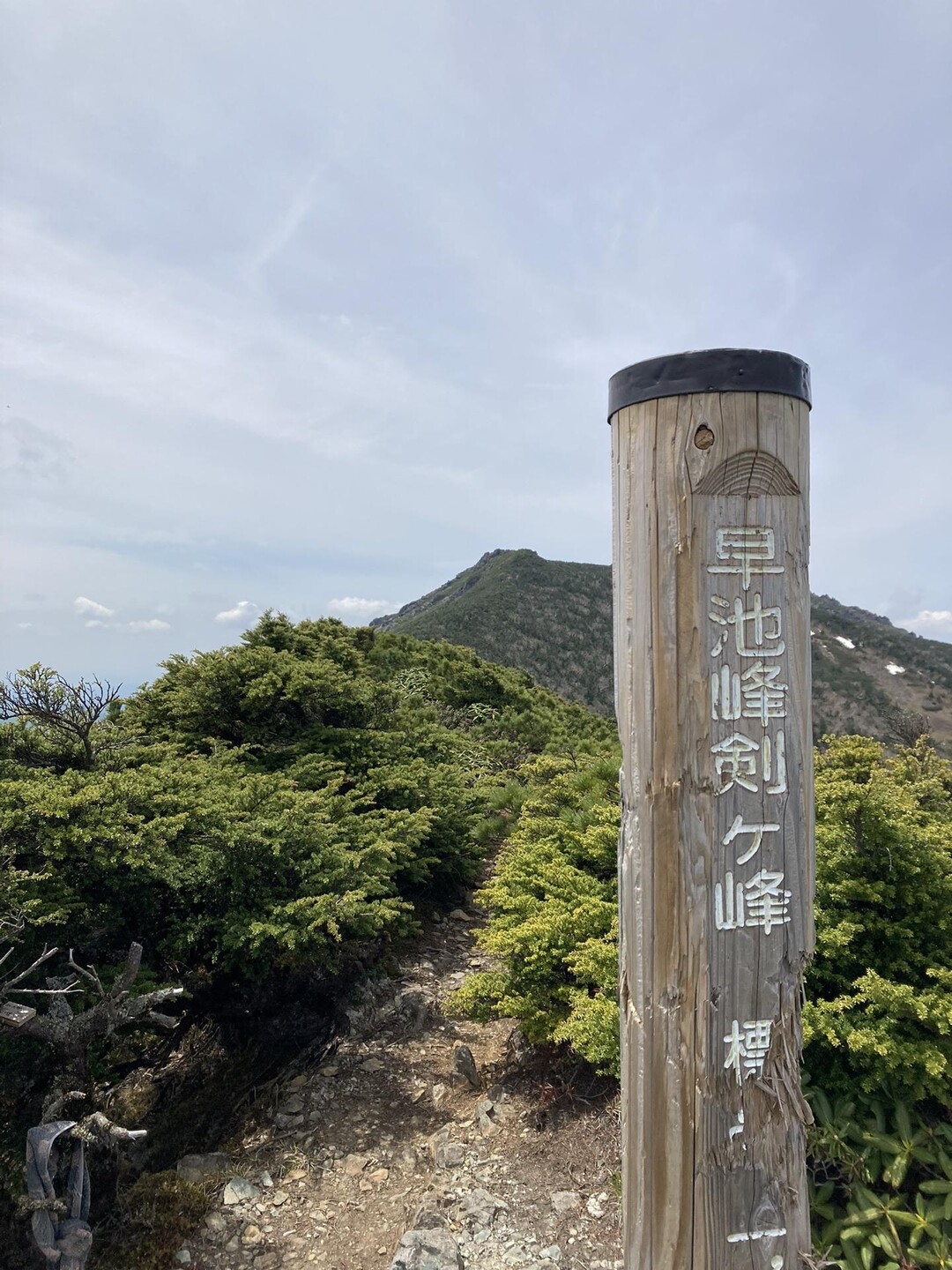 早池峰山・早池峰剣ヶ峰の写真