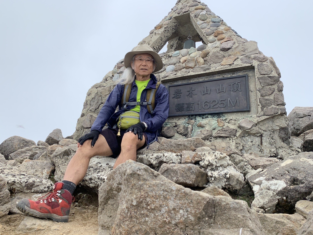 初めての岩木山 9合目から山頂は凄かった Miki Yamaさんの岩木山 岩鬼山 鳥海山 鍋森山の活動データ Yamap ヤマップ