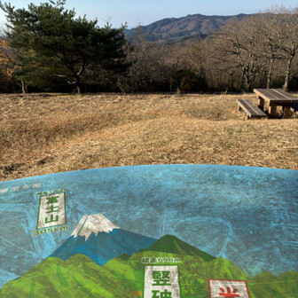 富士山見えません😓