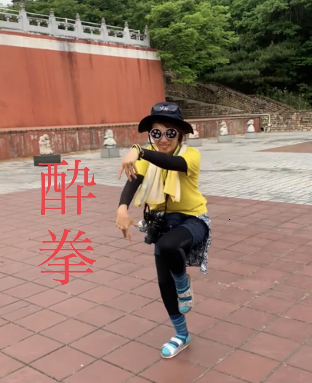 雪彦山 姫路とれとれ市場 太陽公園ﾓｱｲ像 Kazuさんの雪彦山の活動日記 Yamap ヤマップ