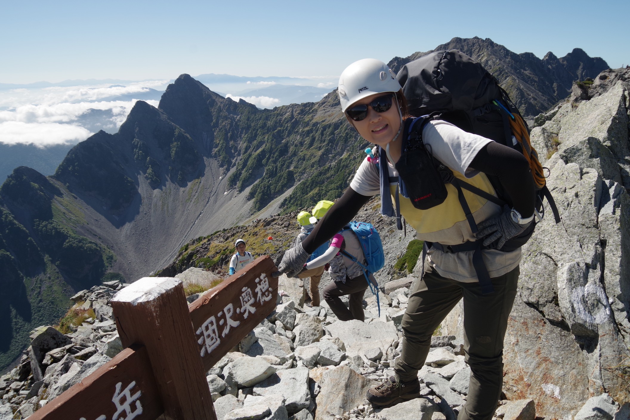 初めての大キレット 穂高連峰テント泊縦走の山旅 マサさんの槍ヶ岳 穂高岳 上高地の活動日記 Yamap ヤマップ