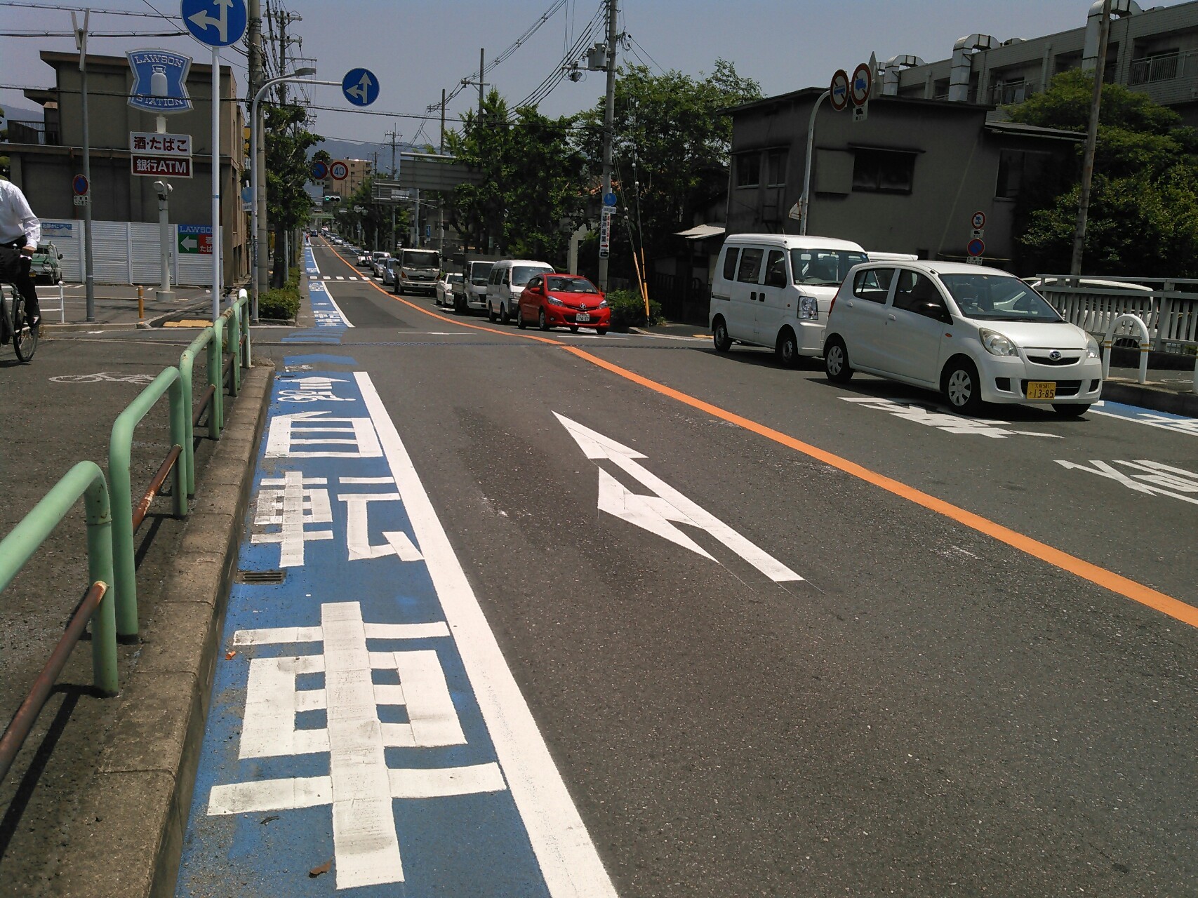 なるかわの園地 自転車