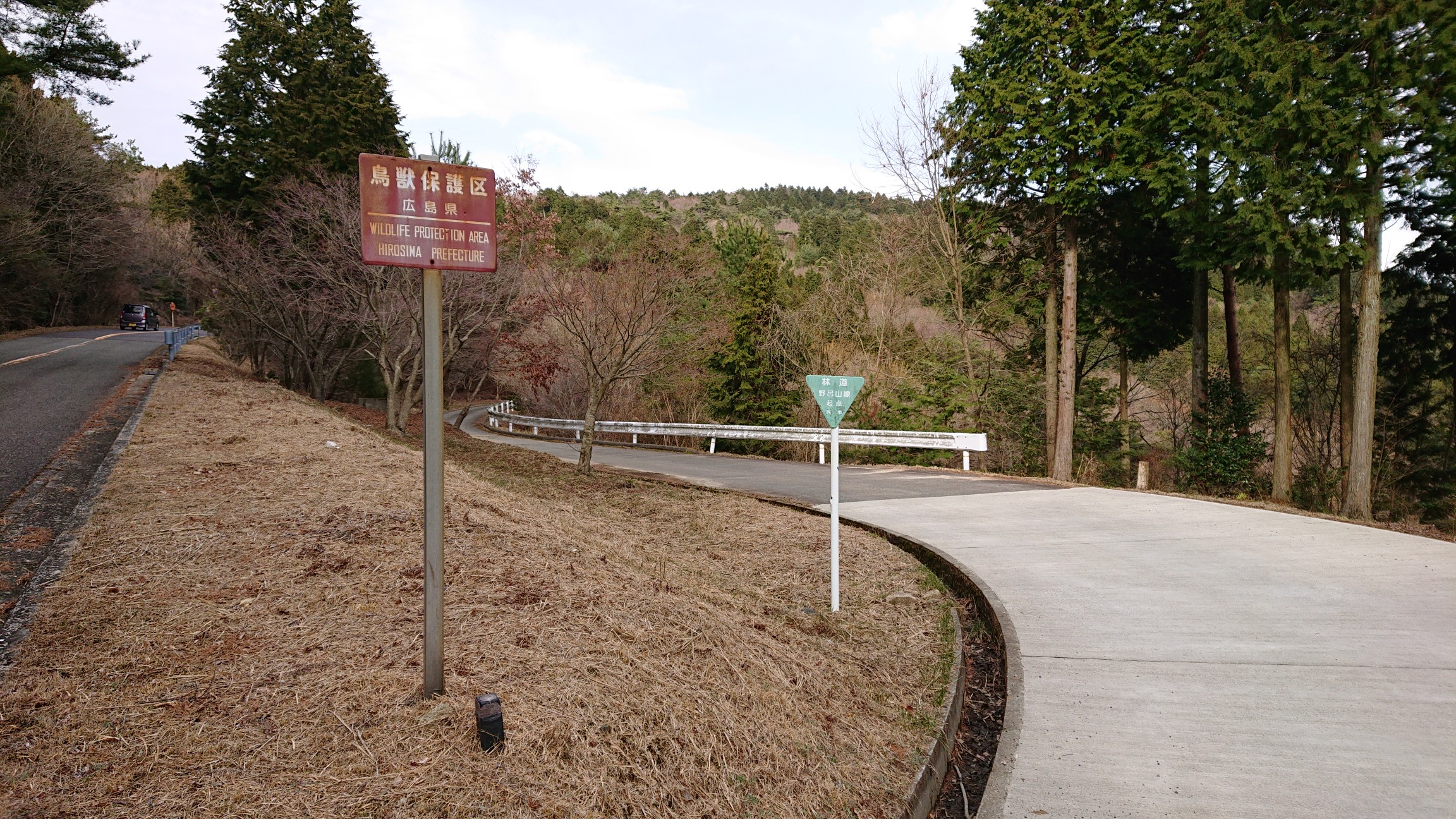 野呂山最高点 膳棚山 探訪 Nissie Babyさんの呉市 東エリアの活動日記 Yamap ヤマップ