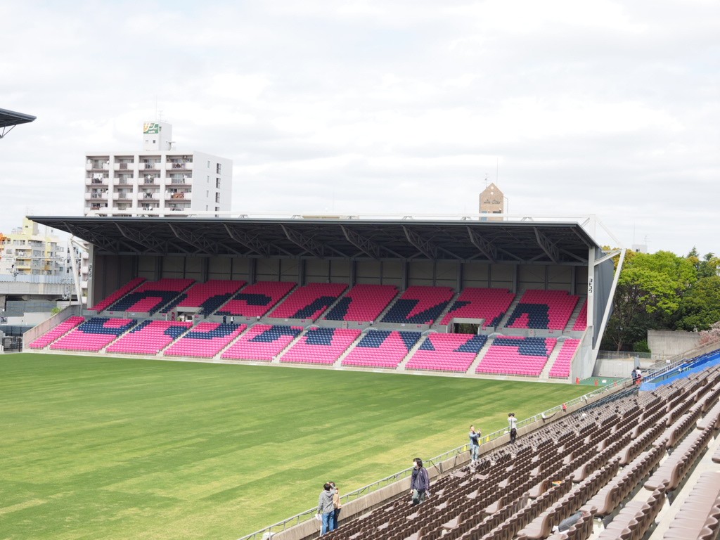 長居公園ウォーキングとヨドコウ桜スタジアム内覧会 れおん さんのウォーキングの活動日記 Yamap ヤマップ