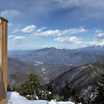 山伏・八紘嶺・笹山 ありがとーーー