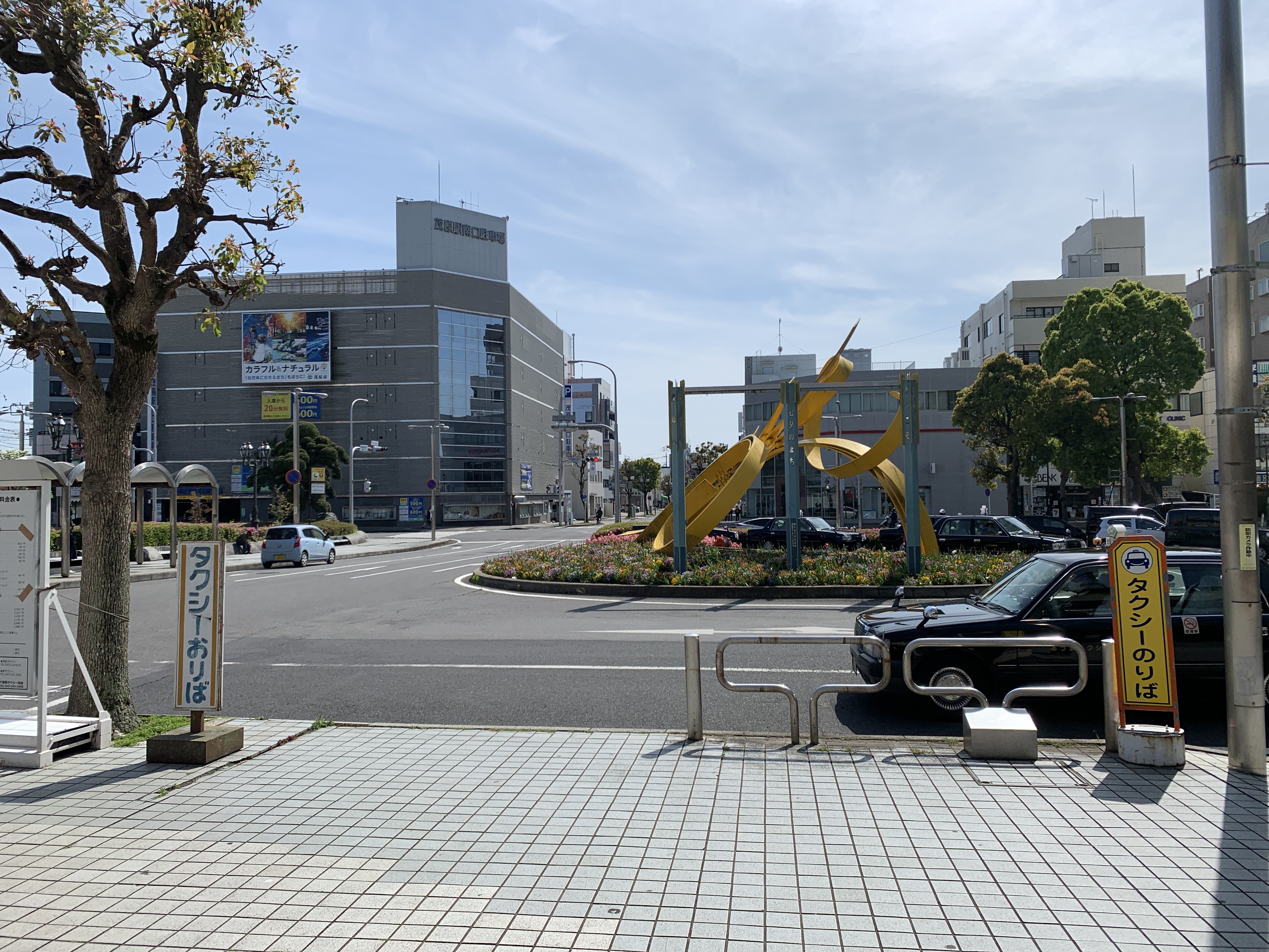 爆破されたコリン星付近 千葉県茂原市 の散歩 茂原公園 茂原 押日地区 素掘りトンネル群 茂原市街 アツ兄さんのウォーキングの活動日記 Yamap ヤマップ