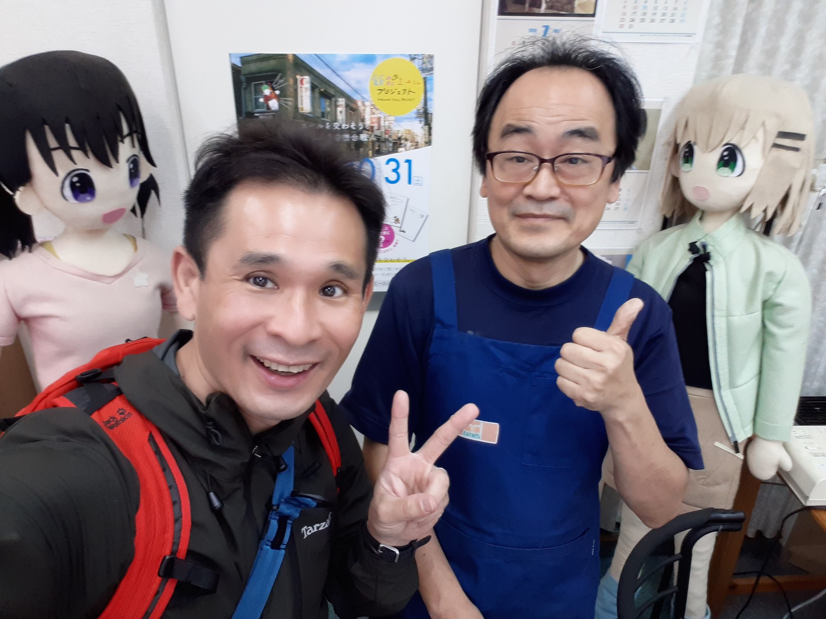 横浜に行くつもりが気がついたら飯能でヤマノススメ聖地巡礼していた話 あすのさんのヤマノススメ巡礼マップ 天覚山 大高山 子の権現 の活動データ Yamap ヤマップ