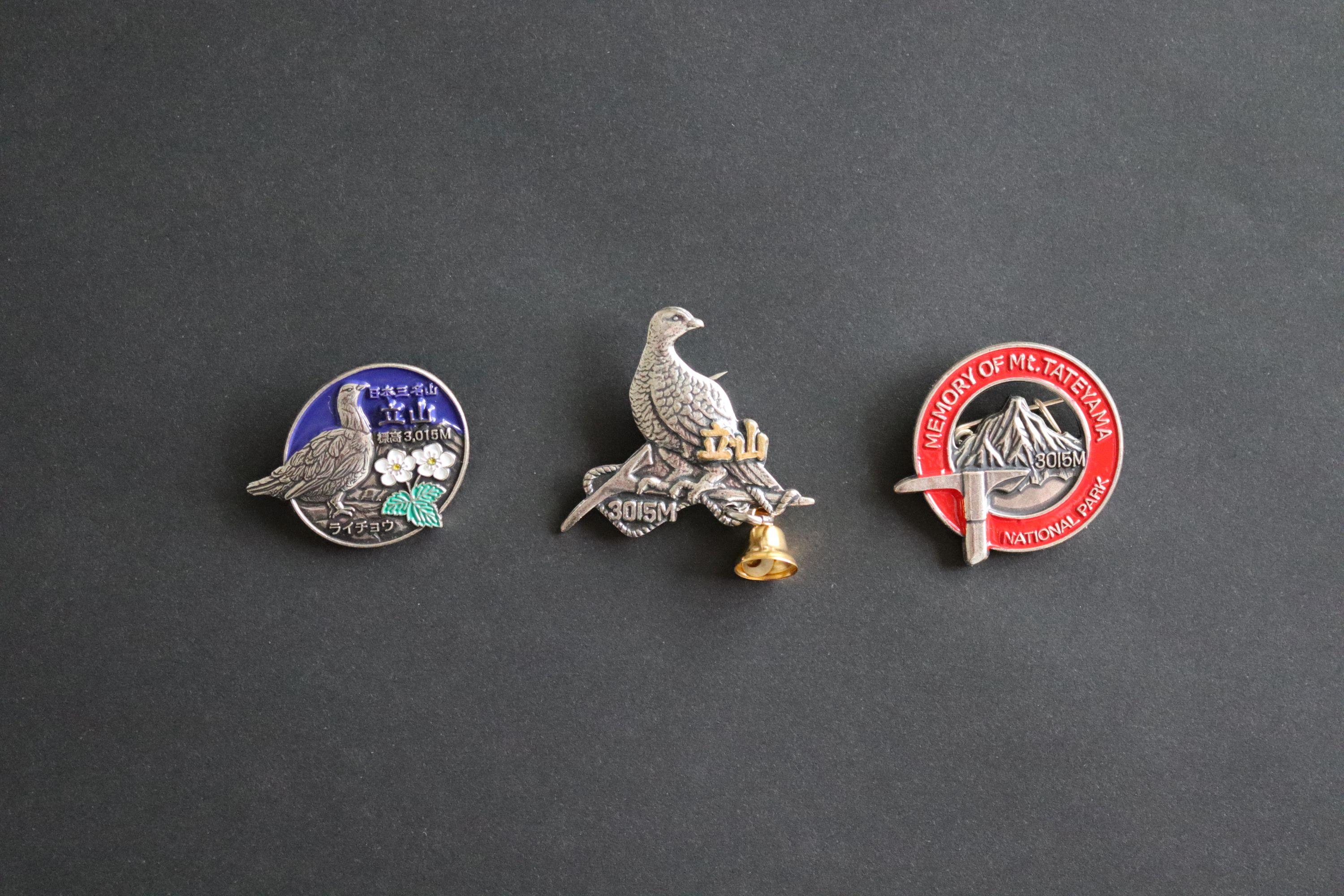 立山 黒部ダム 持っている山バッジを紹 / チャチャリンさんの