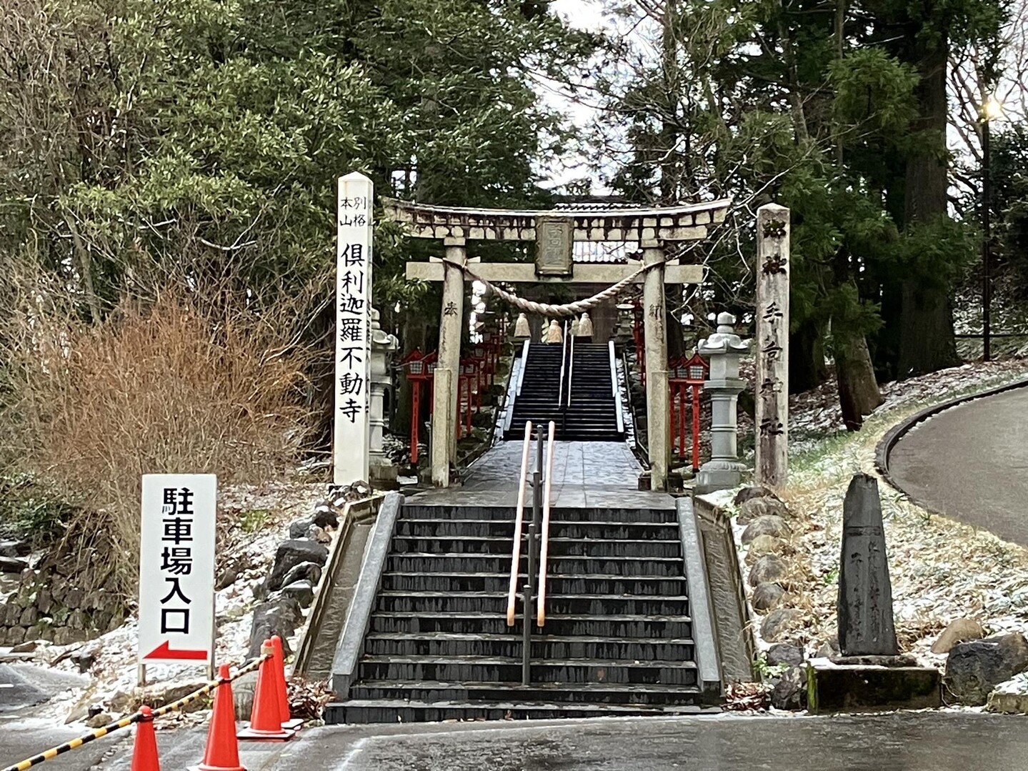 歴史国道「倶利伽羅峠越え いにしえの街道」を歩く / いっぽさんの小矢部市の活動データ YAMAP / ヤマップ