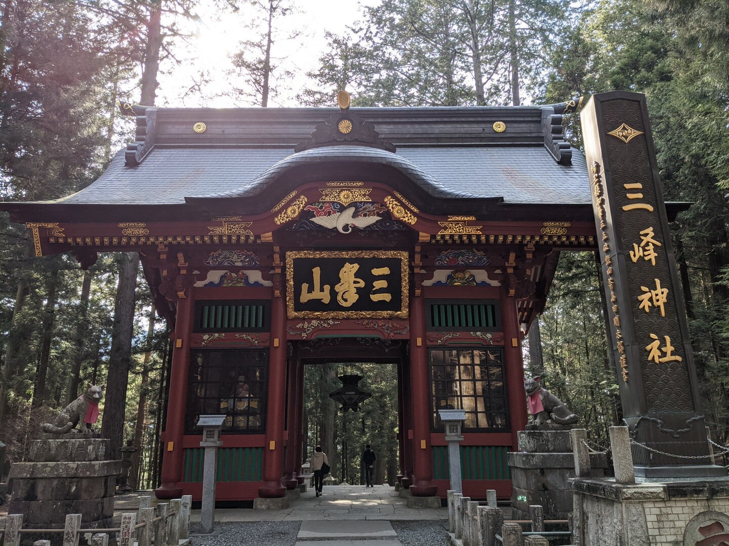 雲取山 鴨沢 三峯神社 ヘイゾーさんの雲取山 鷹ノ巣山 七ツ石山の活動日記 Yamap ヤマップ