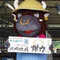 k-kudo