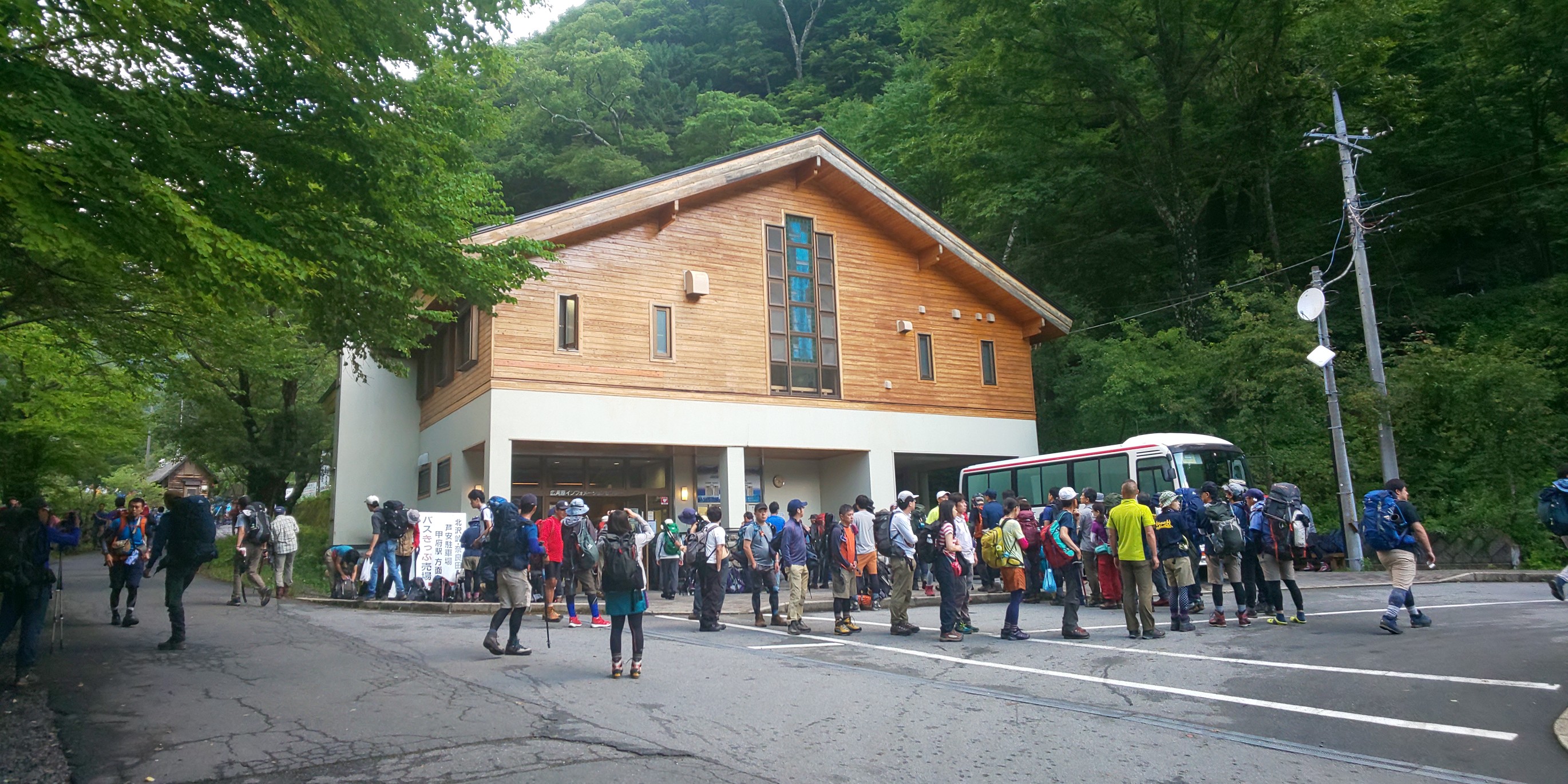 南アルプス 白峰三山 北岳 間ノ岳 農鳥岳 テント泊縦走 竜也さんの北岳 間ノ岳 農鳥岳の活動日記 Yamap ヤマップ