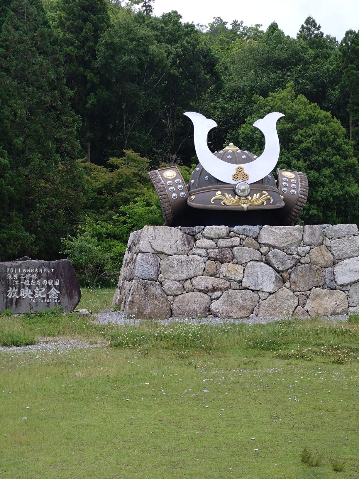 日帰り山あるき 東海