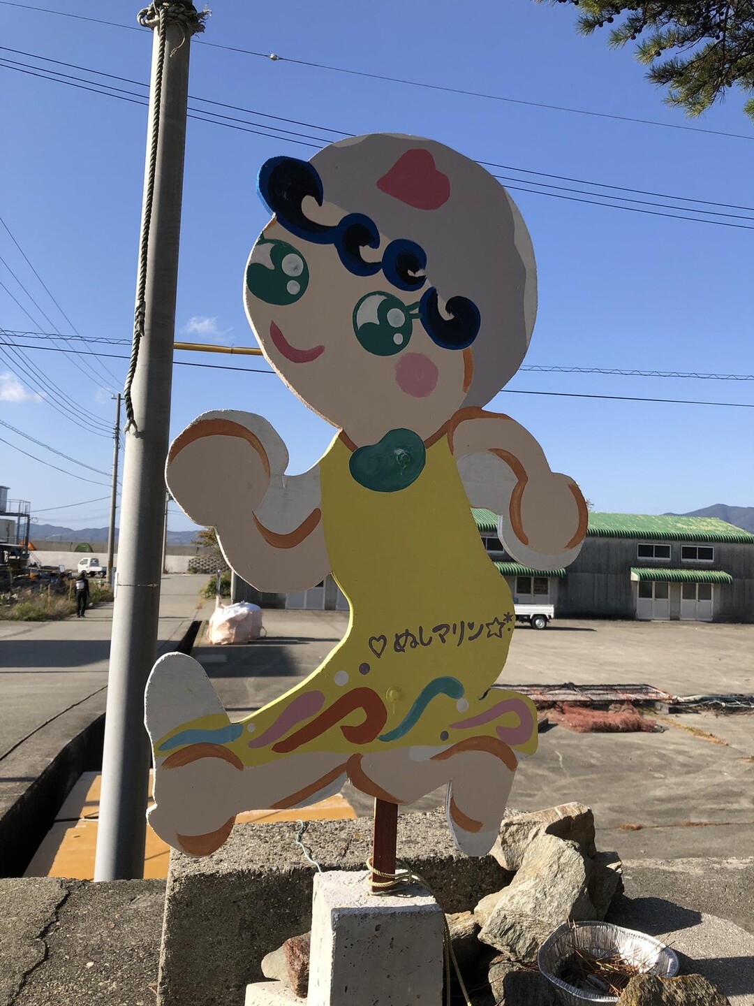 沼島 おのころ山 石仏山 うおずさんの淡路島の活動データ Yamap ヤマップ