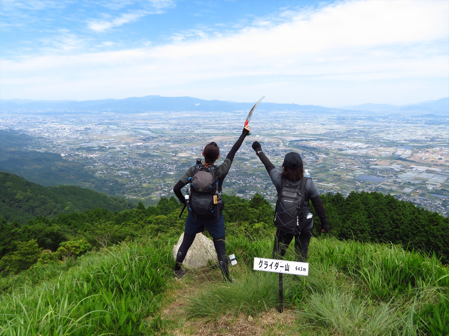 爽やか グライダー山 うらさんの高良山 発心山 鷹取山の活動データ Yamap ヤマップ