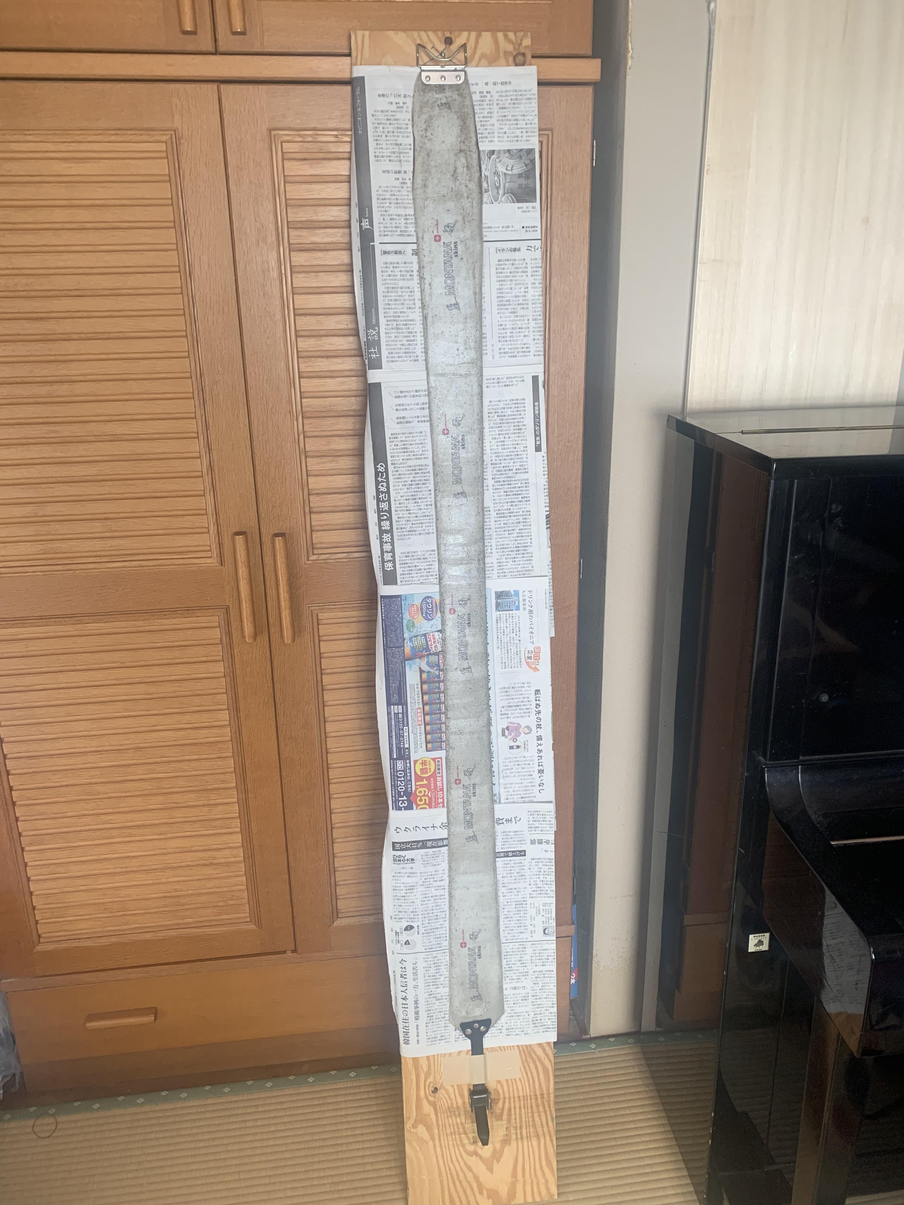 スキーシールのグルー張替え】 スキーシ / なおじいさんの