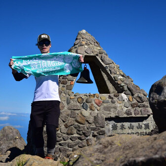 しょっさんさん