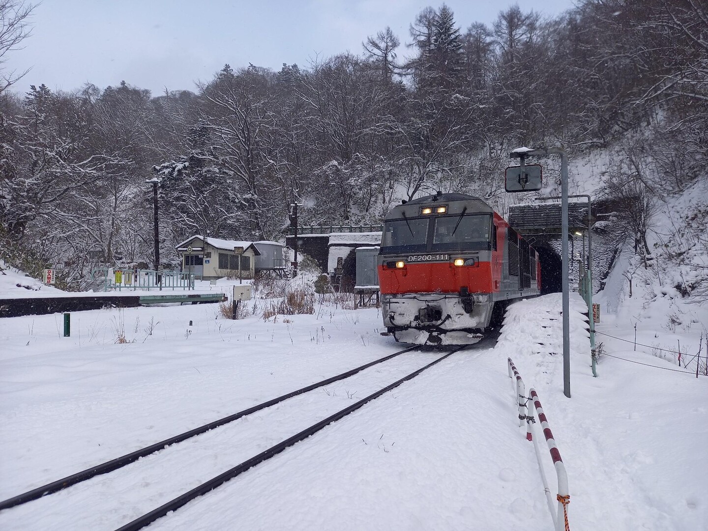 お初の小幌駅は冬バージョン / モキさんの礼文華峠の活動データ | YAMAP / ヤマップ