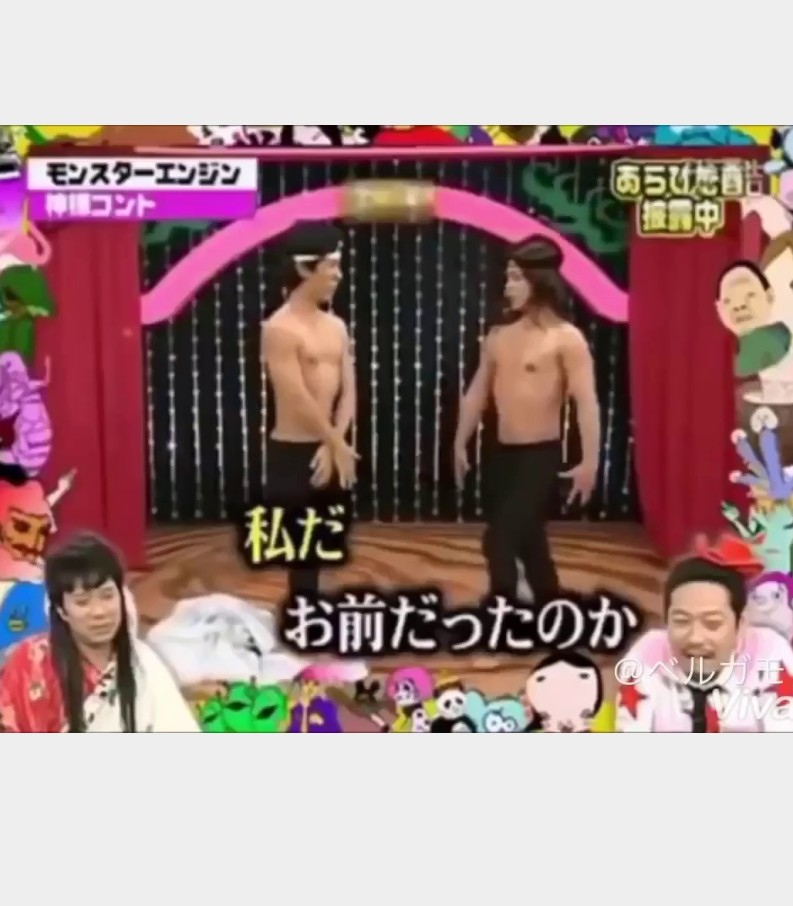 太郎 次郎丸嶽 と高舞登山の夕日 しょうこさんの上島 天草諸島 太郎丸嶽 次郎丸嶽の活動日記 Yamap ヤマップ